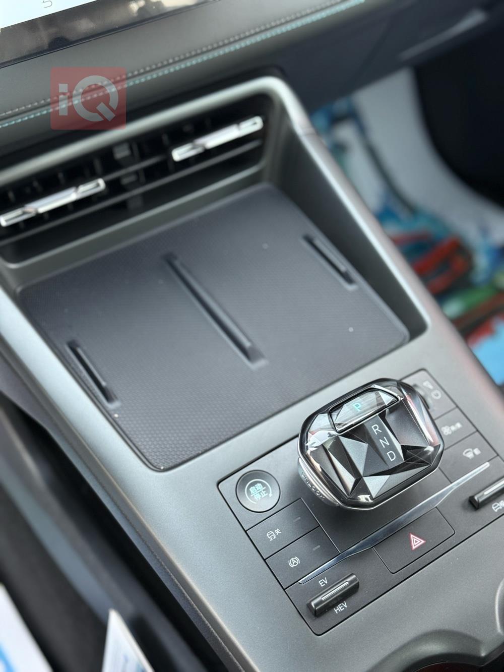 بي واي دي Qin Plus